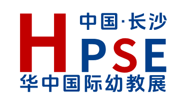 2025华中幼教产业及装备展览会